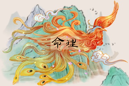 黄道吉日查询网_出行黄道吉日_2026老黄历黄道吉日查询