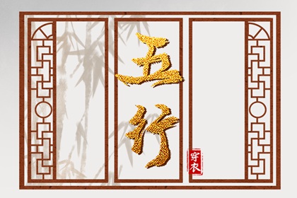 老黄历黄道吉日 黄历黄道吉日查询老黄历 黄道吉日万年历大全