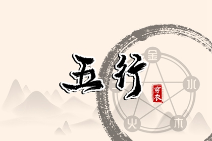 万年历吉凶|今日万年历|八字万年历
