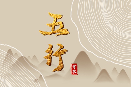 择吉老黄历皇历|老皇历万年历|皇历