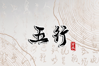 万年历农历查询_万年历老黄历_电子万年历